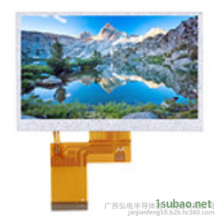 4.3寸触摸屏 480×272手持便携式显示器带LED翻转显示功能 液晶屏图4