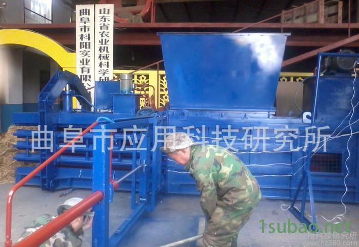 科阳牌加压式废纸打包机 废纸专用打包机  废泡沫打包机 打包机液压废纸图7