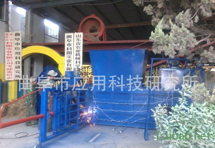 科阳牌加压式废纸打包机 废纸专用打包机  废泡沫打包机 打包机液压废纸图3