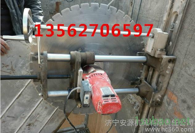 济宁墙体切割机  切墙机安源机械直销 混凝土切割机报价图8