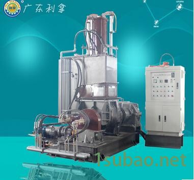 利拿LNCIM陶瓷粉密炼机 双辊筒炼塑机 密闭式炼胶机图2