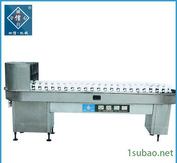 出售 CP-56型回旋式翻转冲瓶机 全自动冲瓶机图2