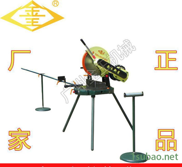 转盘式铝材切割机 铝合金45度90度精密型切割机 金王图3
