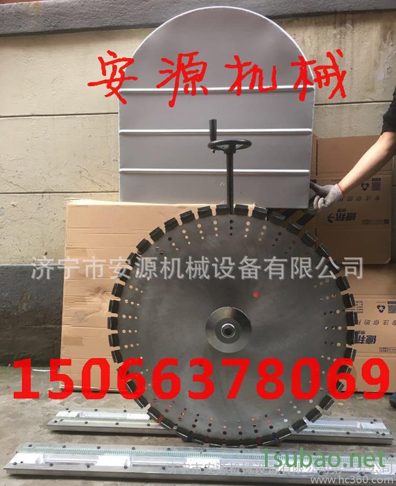 选墙壁切割机尽在济宁安源 小型墙壁切割机图6