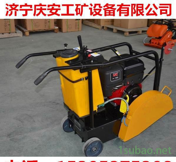 汽油路面切割机 马路切割机混凝土马路汽油切缝机 柴油切割机图2