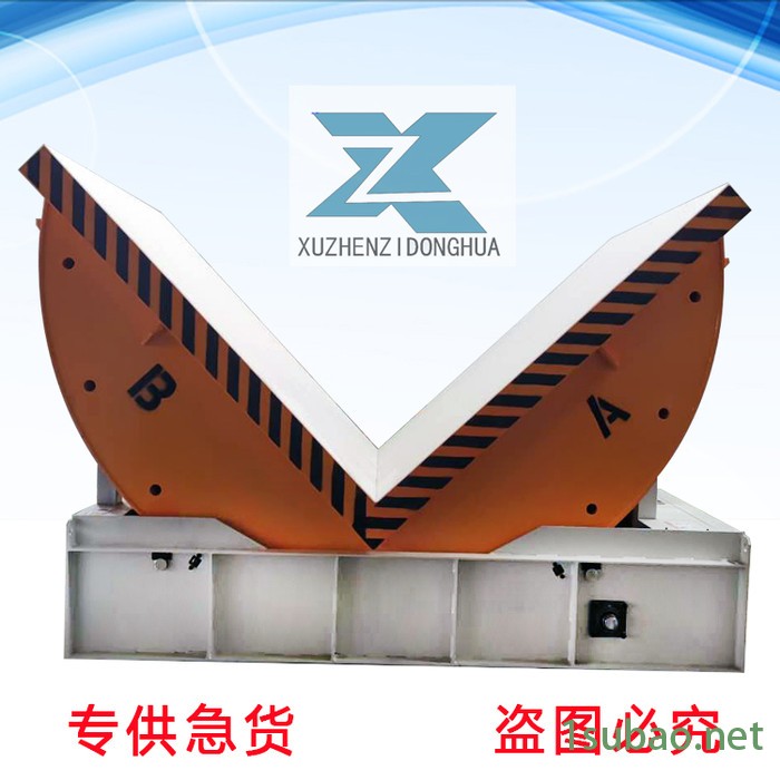 **90度翻转机 电动机械式翻转机 模具翻模机 质保两年 终身维护图7