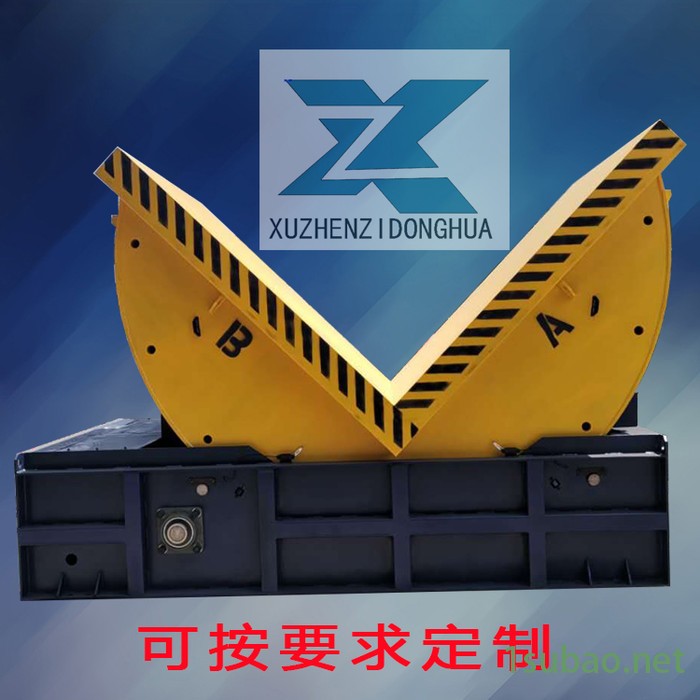 **90度翻转机 电动机械式翻转机 模具翻模机 质保两年 终身维护图3