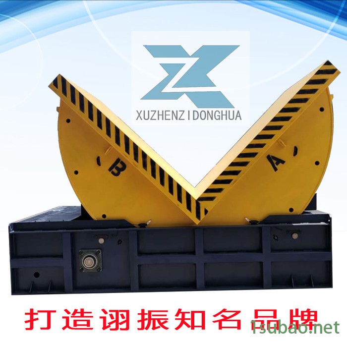 **90度翻转机 电动机械式翻转机 模具翻模机 质保两年 终身维护图6