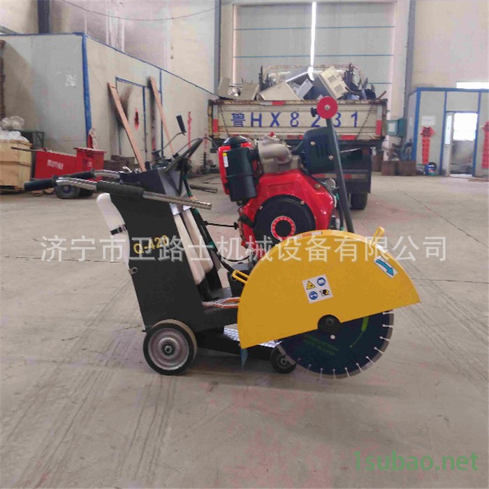 销售马路切割机柴油 大型路面马路切割机柴油 800马路切割机柴油图2