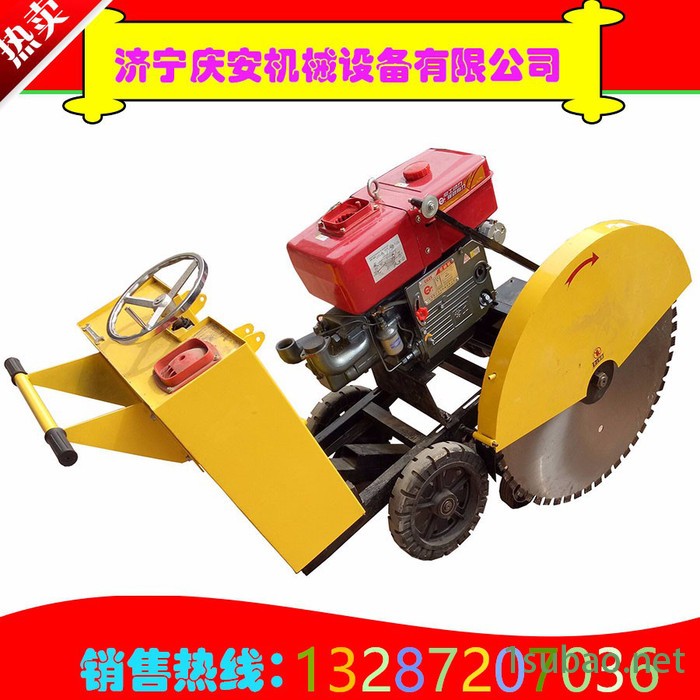 庆安QAF-1000 路面切割机混凝土路面切割机厂家现货供应图3