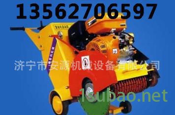 QG300汽油切割机图2