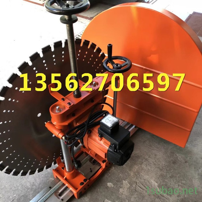 墙壁切割机轨道图4