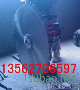 墙壁切割机轨道图8