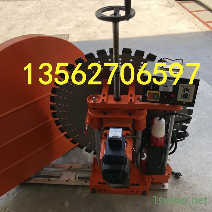 墙壁切割机轨道图6