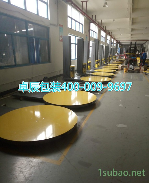 北京缠绕机 加压预拉式缠绕机 托盘缠绕机 托盘打包机 卓辰缠图2