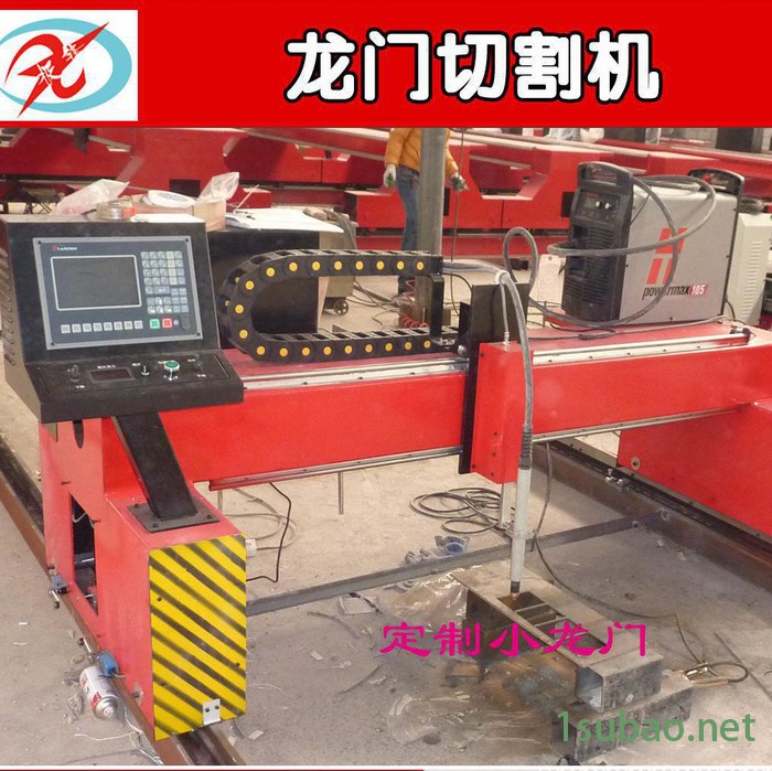 极锋-JF-LM1630数控火焰/等离子切割机/经济型小龙门数控切割机图3