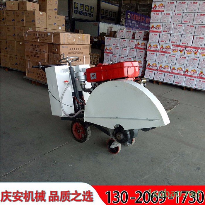 丹东路面修补庆安QAFD-1000 电动切割机，马路切缝机，混凝土切割机品质保障图3