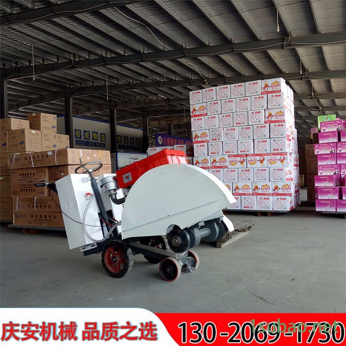 丹东路面修补庆安QAFD-1000 电动切割机，马路切缝机，混凝土切割机品质保障图4