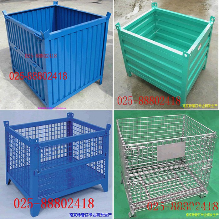 翻转式磁性材料卡特蕾莎翻转式磁性材料卡海口置物柜重量型货架025-88802469图2