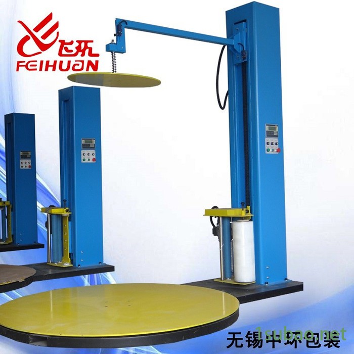 **南通加压预拉式缠绕机 裹包机械 质量好价格优图3