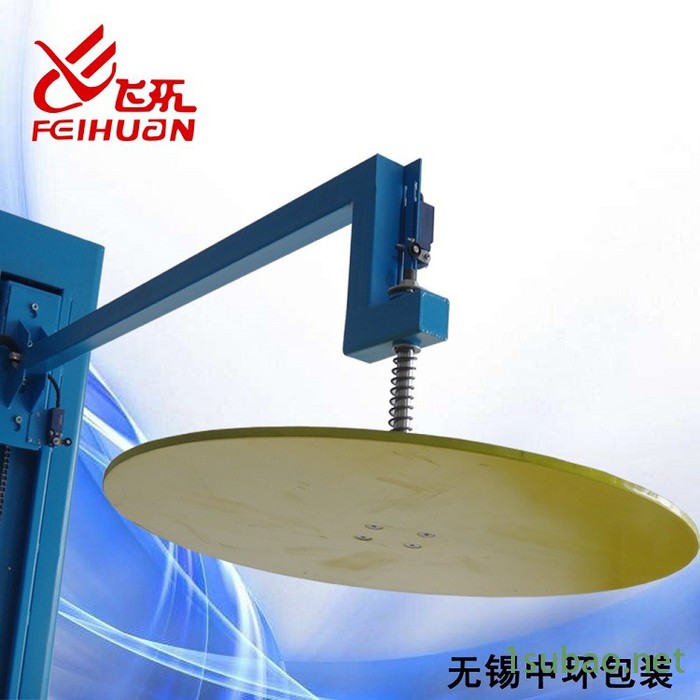 **南通加压预拉式缠绕机 裹包机械 质量好价格优图4
