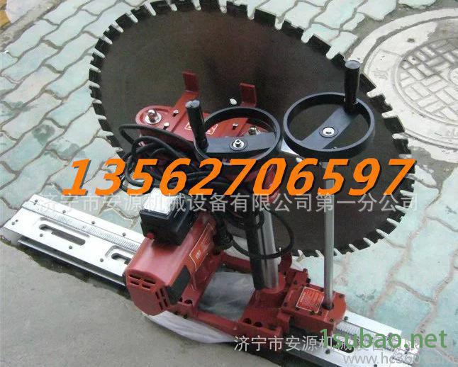 水泥墙体切割机ZX-1200图2