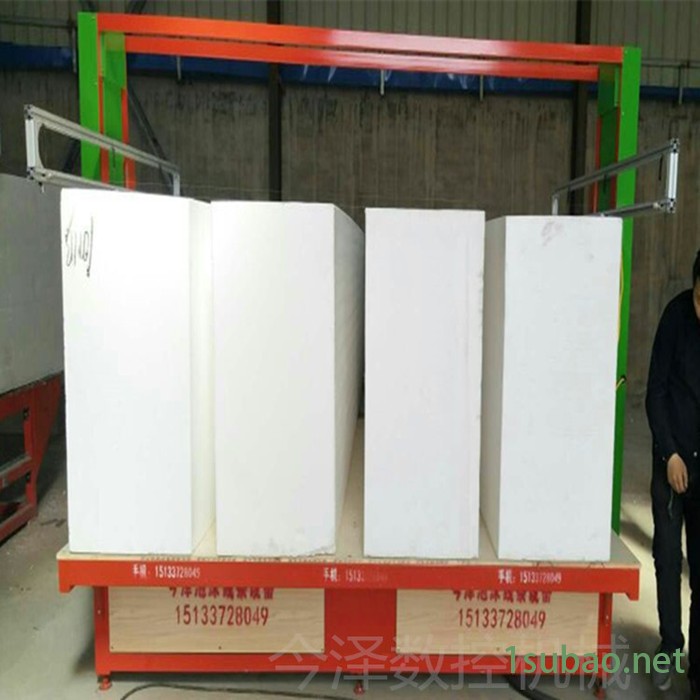 EPS造型切割机 今泽数控 批发泡沫造型机 全自动数控泡沫切割机厂家图4