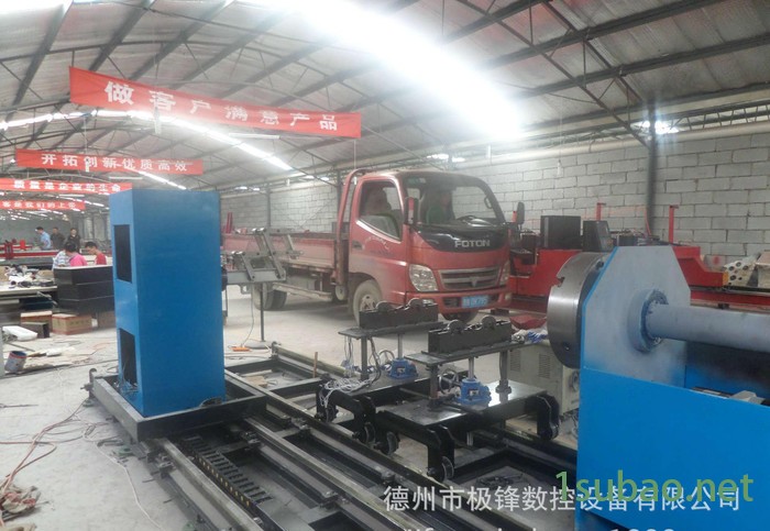 极锋JF-XG1630相贯线数控等离子切割机 特价 二轴五轴圆管切割机图2