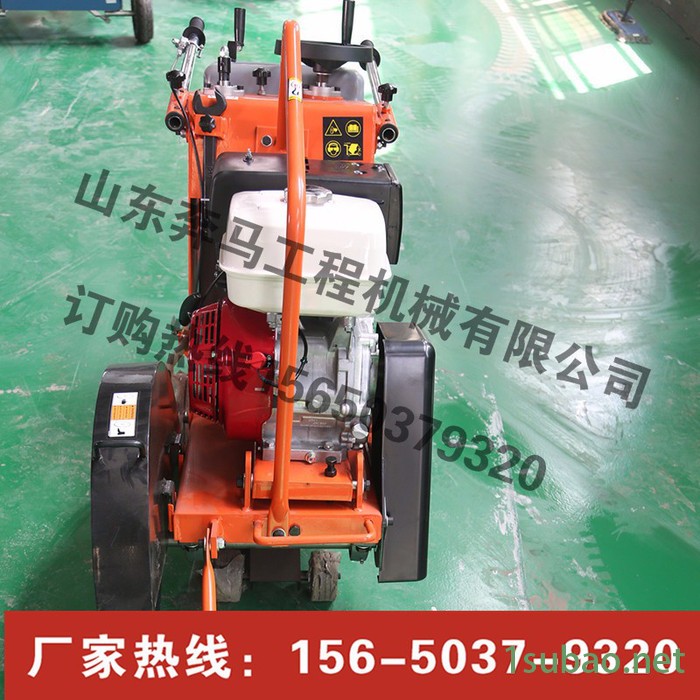 马路切割机伸缩缝专用切缝机全国联保吉林公路养护切割机防滑刻纹机大量供应图4