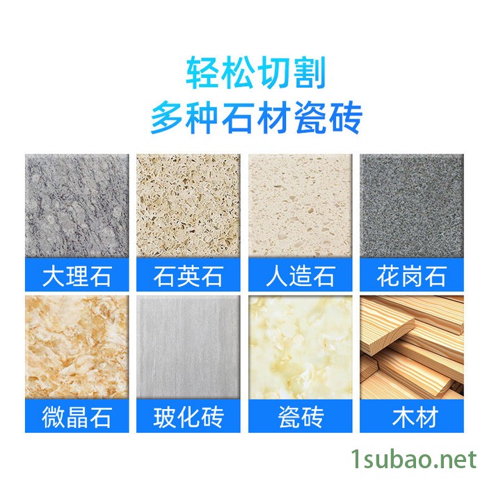 锐昌RC-120 瓷砖切割机地板地砖瓷砖切割机推刀高精手动磁砖切割机神器手推式拉刀工具图5