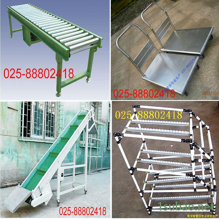 翻转式磁性标签销售翻转式磁性标签福鼎金属手推车辊道输送机025-88802489图3