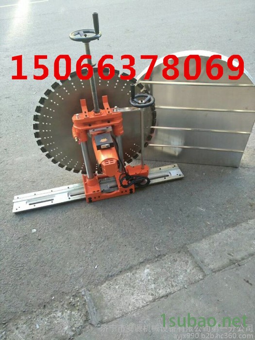 淮北1200手动切墙机 墙面切割机 钢筋混凝土墙体切割机图3