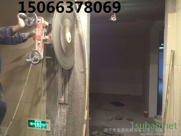 淮北1200手动切墙机 墙面切割机 钢筋混凝土墙体切割机图8