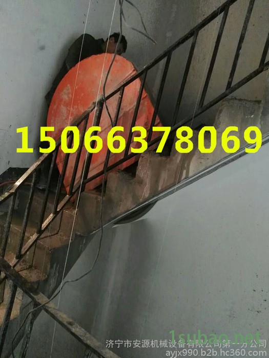 房屋改造墙壁切割机 装修用墙壁切割机 混凝土切墙机图2