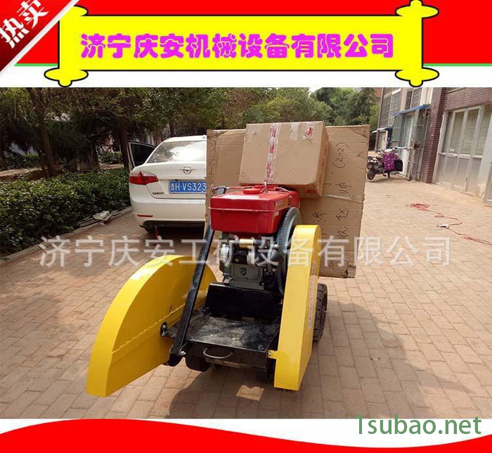 鸡西市现货路面切割机手推式切缝机1米柴油混凝土切割机图2