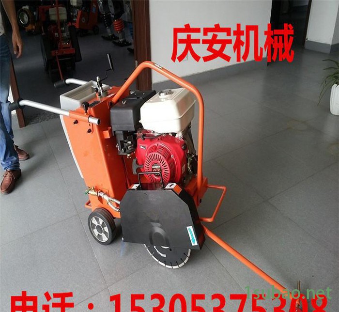 陪你坚持到底的路面切割机 路面切缝机直销马路切割机价格图4