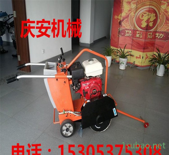 陪你坚持到底的路面切割机 路面切缝机直销马路切割机价格图2