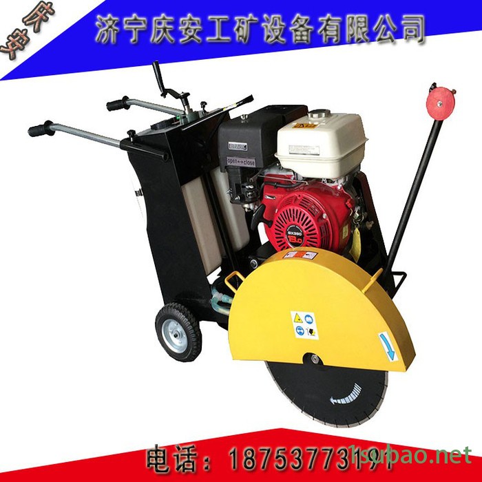 陪你坚持到底的路面切割机 路面切缝机直销马路切割机价格图5