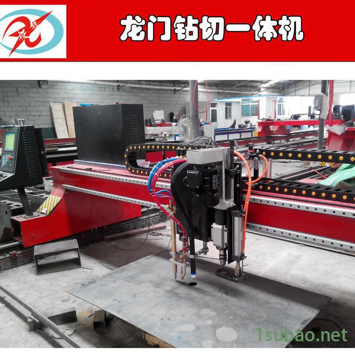 2015年新款金属板材数控切割机，钢板等离子火焰龙门式切割机图2