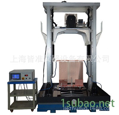 STX-2401全自动金刚石线切割机 金刚石线切割机 全自动 陶瓷切割图3