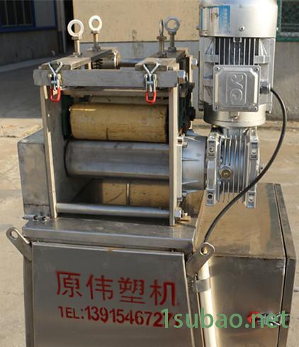 直销热熔胶牵引切割条切割机、切条机专家原伟机械图2