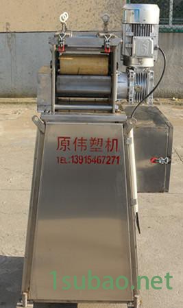 直销热熔胶牵引切割条切割机、切条机专家原伟机械图3