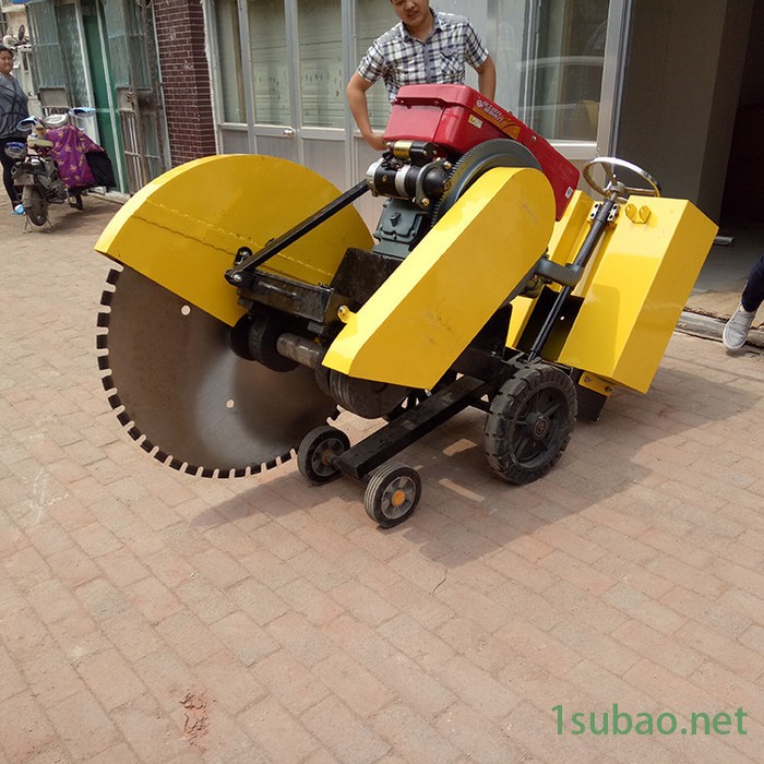 供抚顺QAF-1000 路面切割机 柴油款切割机图3