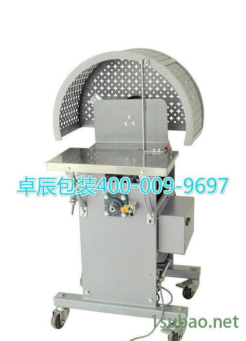 ZC-50Y 加压式自动捆绑机 结束带捆扎机 捆扎包装打包机图3