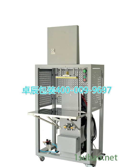 ZC-50Y 加压式自动捆绑机 结束带捆扎机 捆扎包装打包机图2