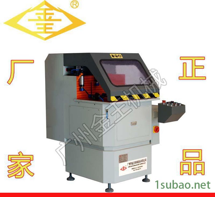 广州金王JDb500单头切割机图2