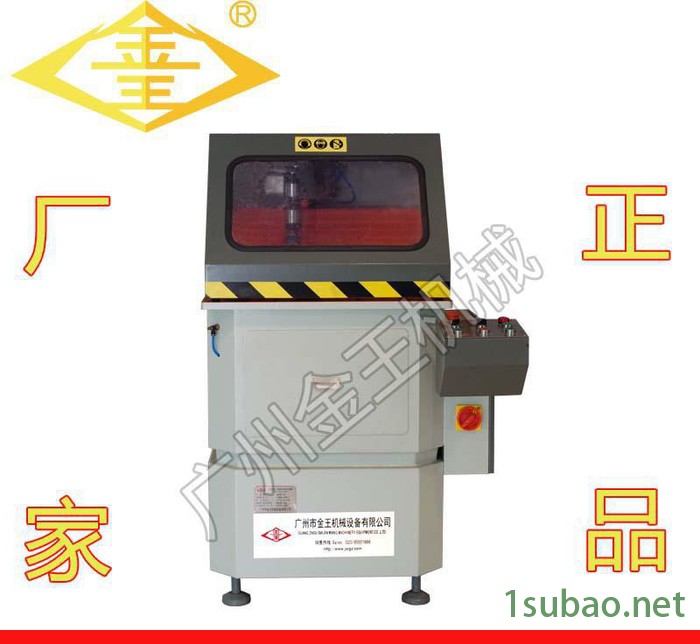 广州金王JDb500单头切割机图3