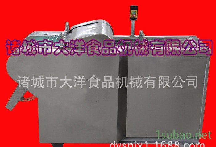 大洋牌豆角切段机，多用型蔬菜切割机图2
