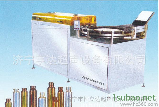 K型口服液超声波洗瓶机 翻转式啤酒瓶洗瓶机图3