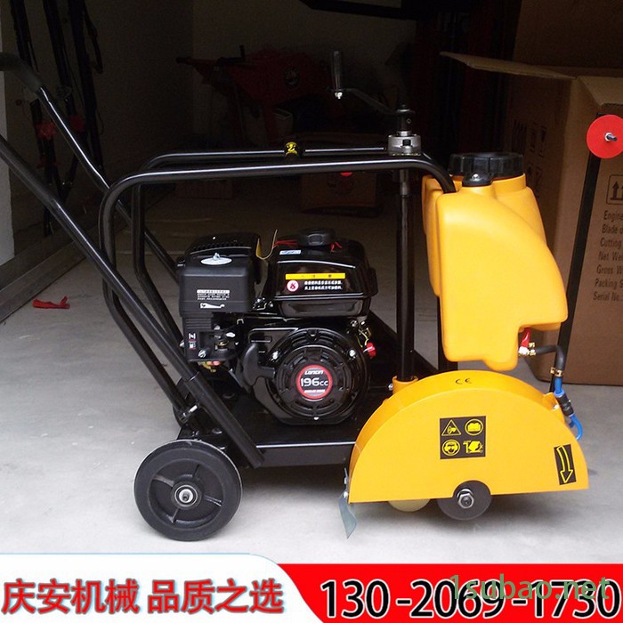 长治修补路面供应庆安QAF-40 汽油切割机，马路切缝机，混凝土切割机图2